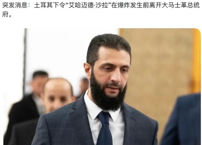 朱拉尼躲过了以色列的斩首行动！

以色列国家安全部长格维尔，对朱拉尼发出威胁：对