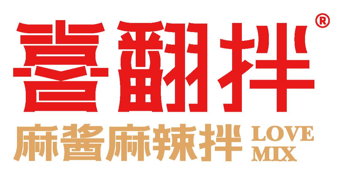干餐饮想躺赢？选对地方比瞎忙活重要  大学食堂 yyds