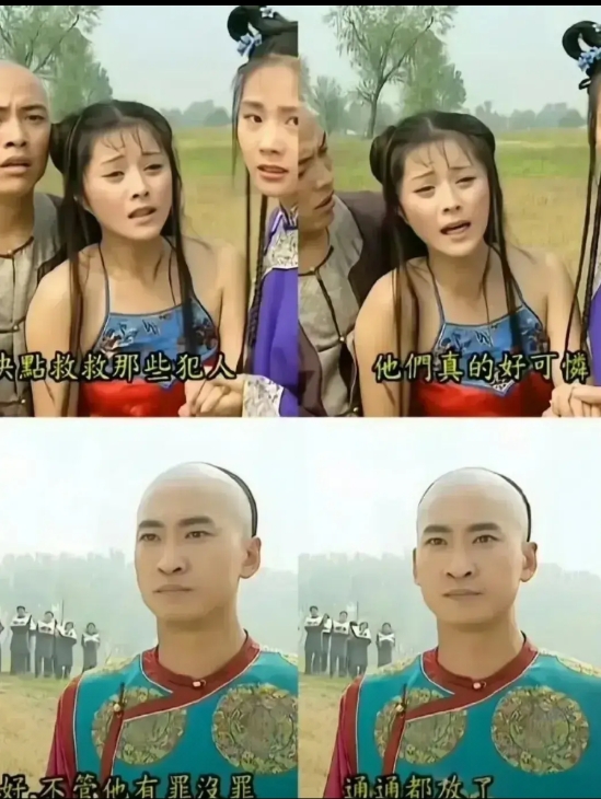 这是什么鬼逻辑？？？