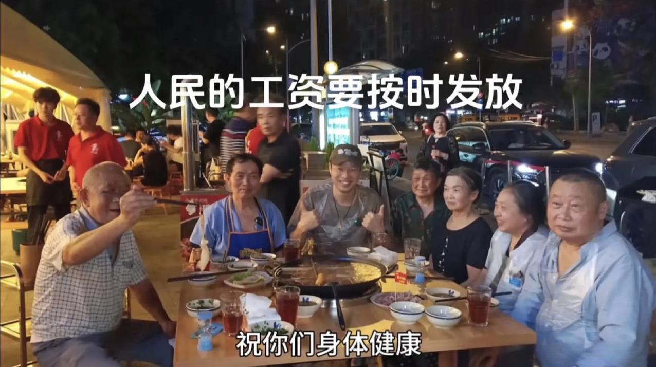 王迅帮环卫工人讨薪获赞，暖心举动引热议
近日，王迅帮助环卫工人讨薪的事迹引发关注