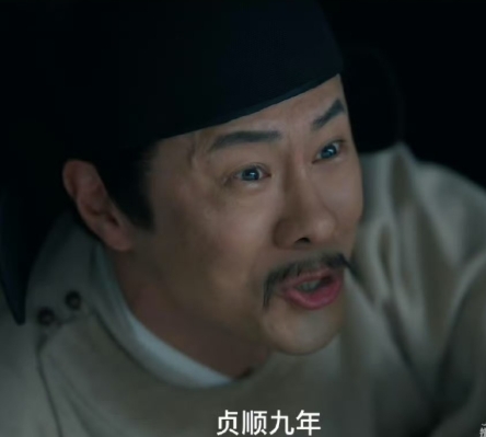 《藏海传》杨真爆料的时候赵秉文直接甩了个眼刀

但是当时也同样给了石一平镜头，对