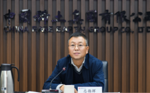 偷不了技术，就开始偷人？中国稀土副总经理廖春生、杨国安等高管辞职的消息引起网民担