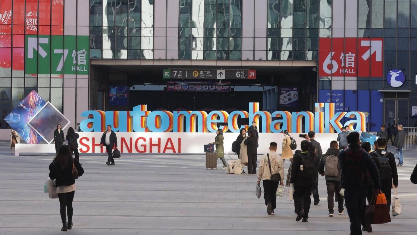 2025年Automechanika Shanghai盛大开幕 7, 465家参展商创历届之最