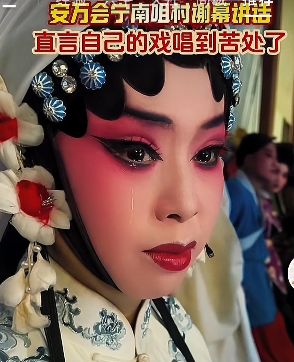 安万没有抱怨任何人，还在直播间里开导粉丝，让大家不要带节奏拉仇恨，更不要搞地方矛
