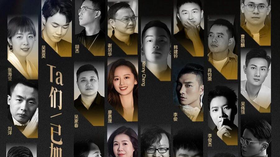 罗浮宫A-Plus人居设计大奖｜一个大赛，链起一个多方共赢生态圈