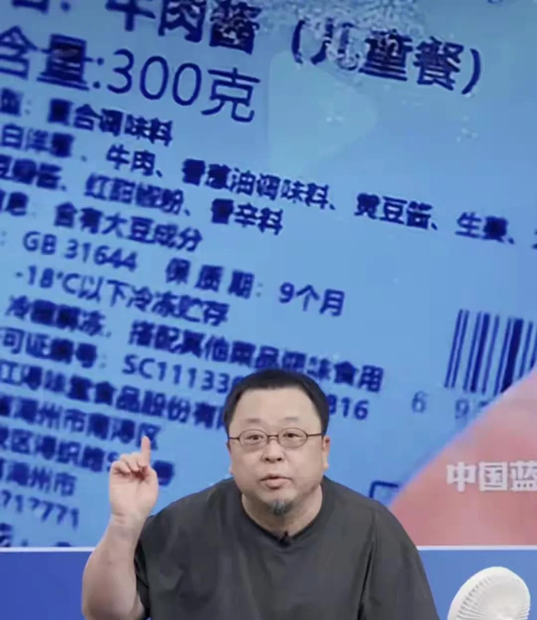 某贝最大的错误在于，既高估了自己，也低估了对手。把某贝当成某来，把某罗当成某怼，