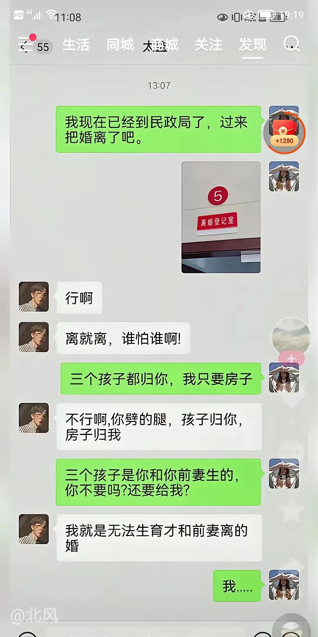 见过乱的，没想到这个把我的CPU都干发烧了
