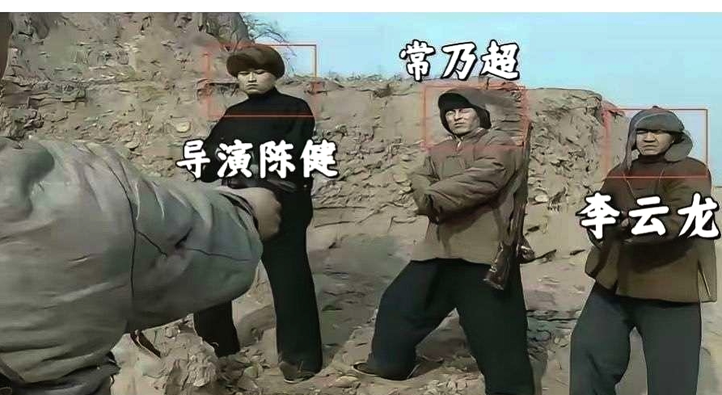 其实，杀和尚的是、李云龙🤣 这反转太意外了！！！