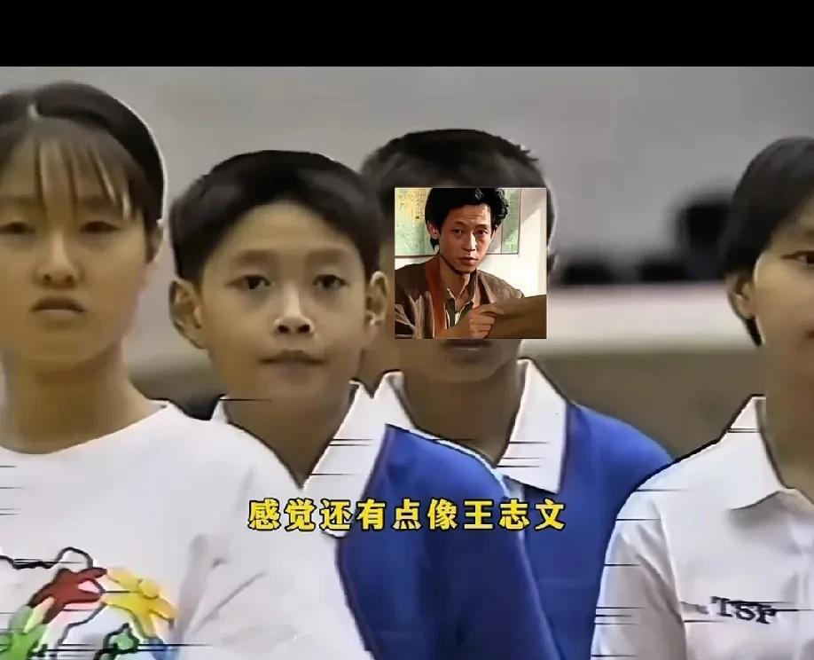 幼年邱贻可长得像王志文，青年邱贻可像邱淑贞，再大点像罗嘉良。
被罚过，挨骂过，但