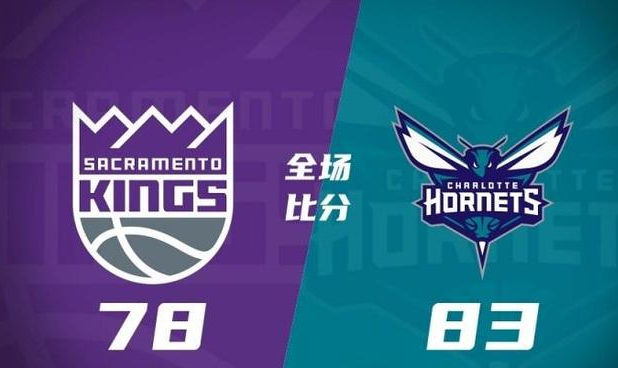 夏联-克尼佩尔21分 艾萨克-琼斯24+11 黄蜂险胜国王夺首冠

7月21日，