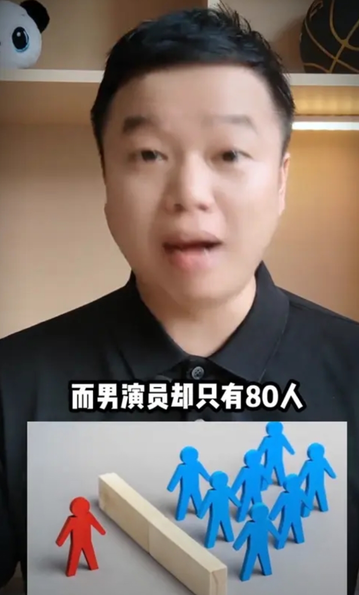 日本男演员为啥都这么忙？
女演员大约有8000人，而男演员却只有80人。一个男演