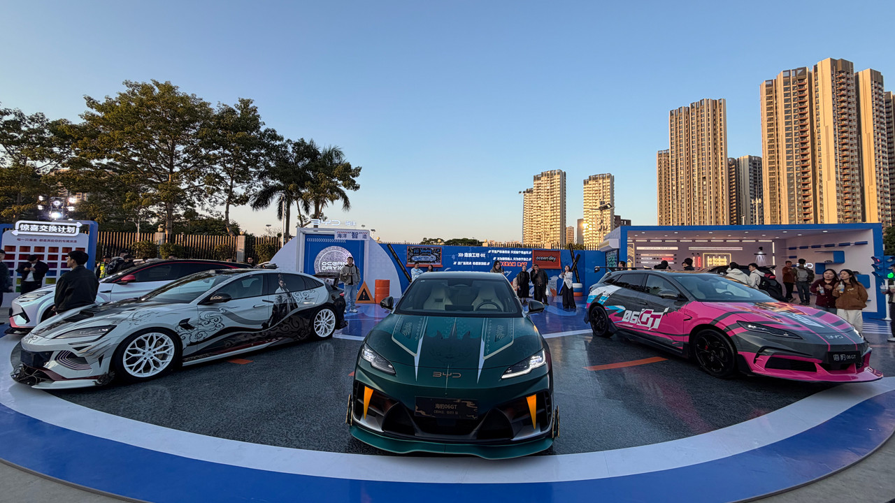 四年累销突破600万辆 海洋8系双旗舰正式定名