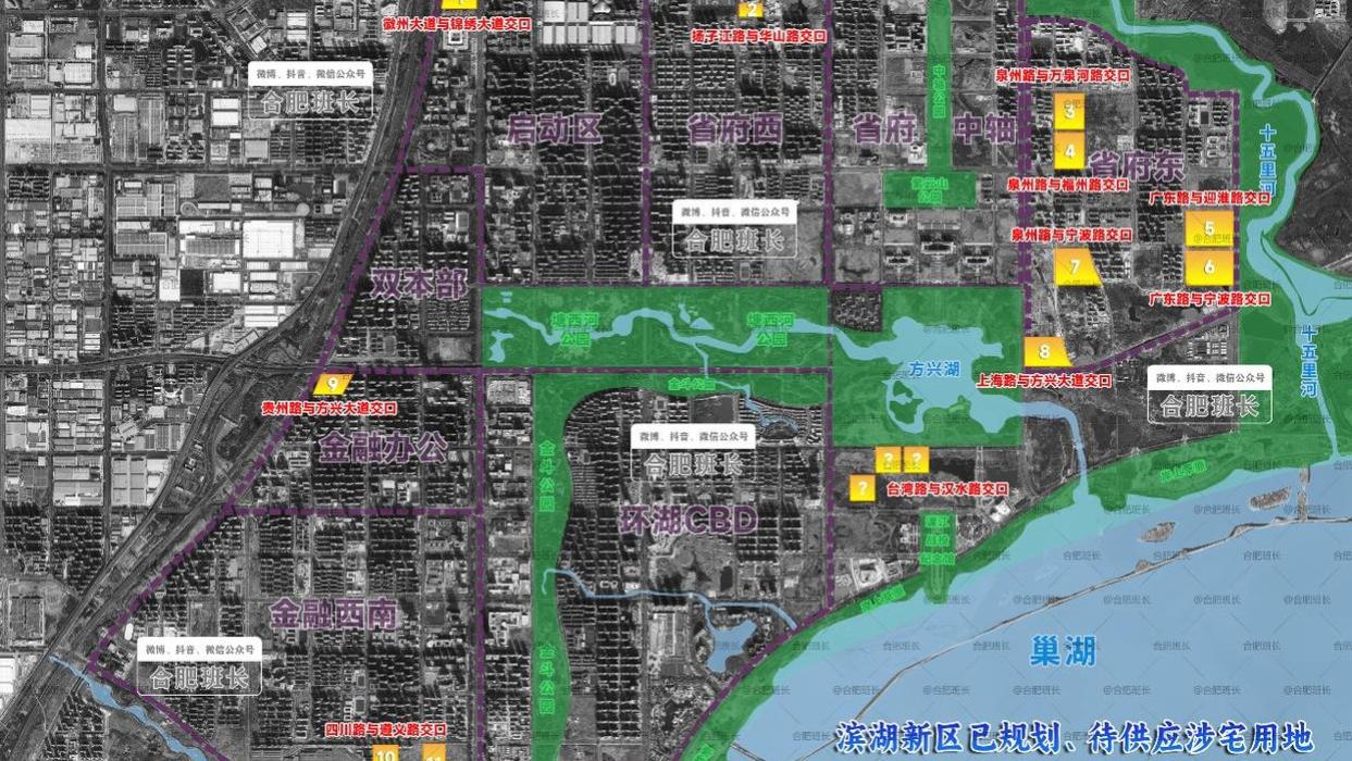 滨湖新区，快没地了！