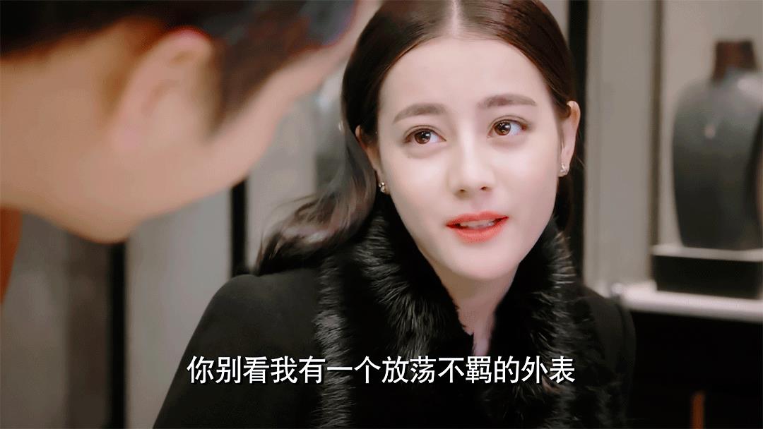 8年前迪丽热巴这句台词，
现在看还是绝绝子！
《克拉恋人》里高雯那句：
800万