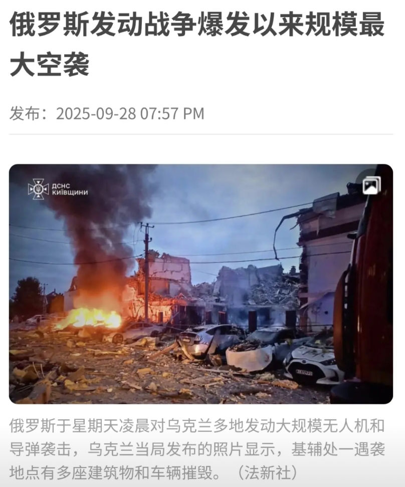 北约如果再步步紧逼，俄罗斯动用战术核武器不是不可能。
目前的俄罗斯在常规武器层面