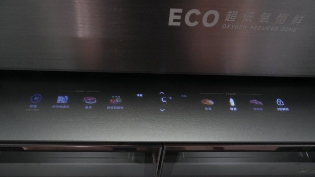 碳水控的福音，减脂期也能快乐干饭！