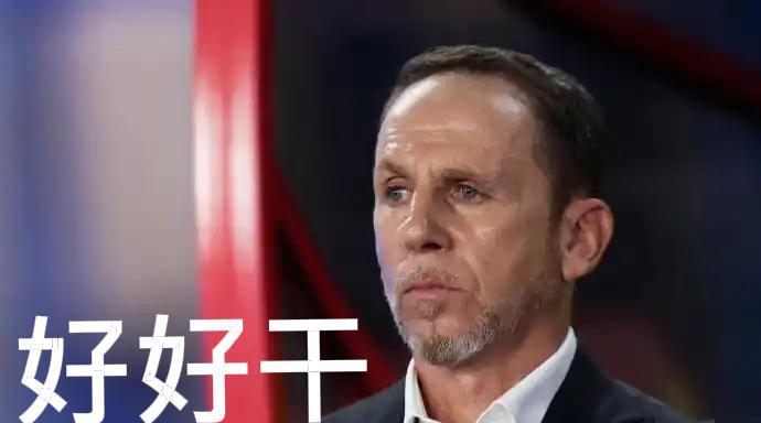 郑智、陈涛哥倆是准备在中方教练组岗位上干到退休吗？[大笑][大笑][大笑]
据《