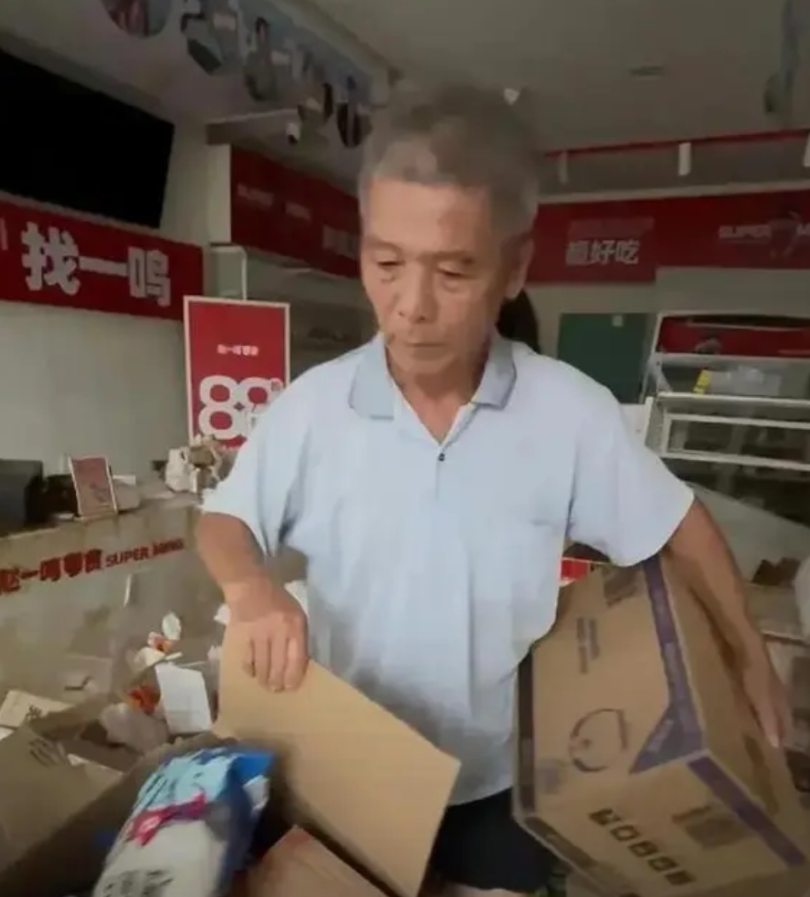 广东怀集县发生了光天化日抢劫超市的事情，一位广东网友说：“想不到在广东也会发生这