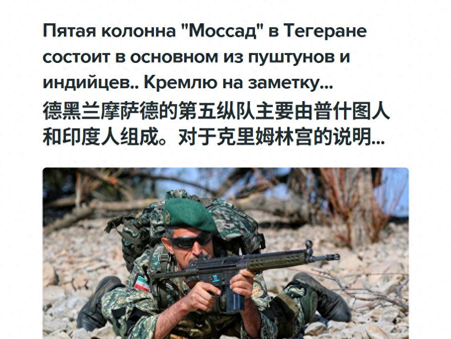 印度老底被揭穿：背叛盟友，全球渗透











啥？印度竟然干出这种事