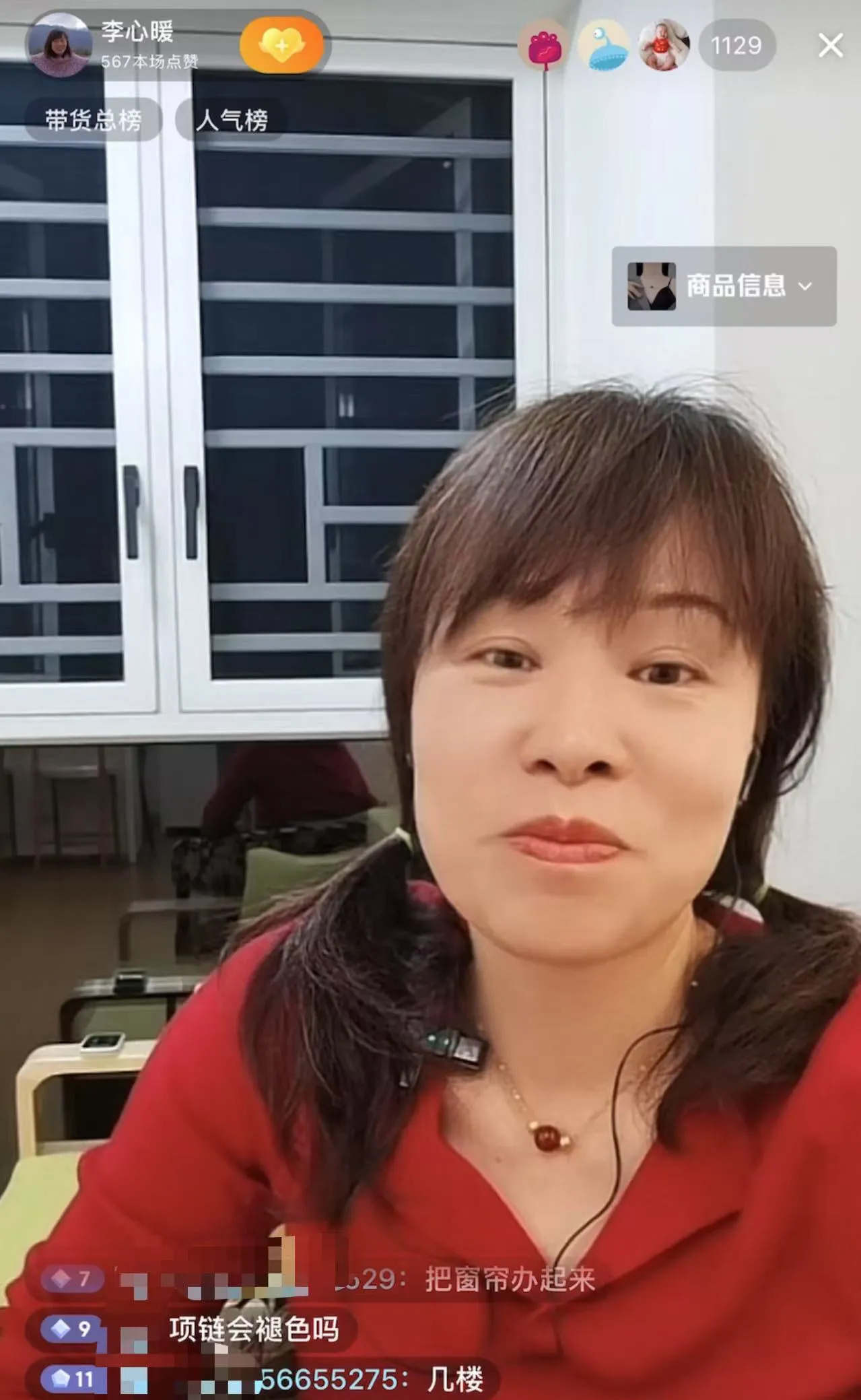 李心暖吐槽国内灰尘大











有没有搞错？！李心暖竟然说国内脏？她