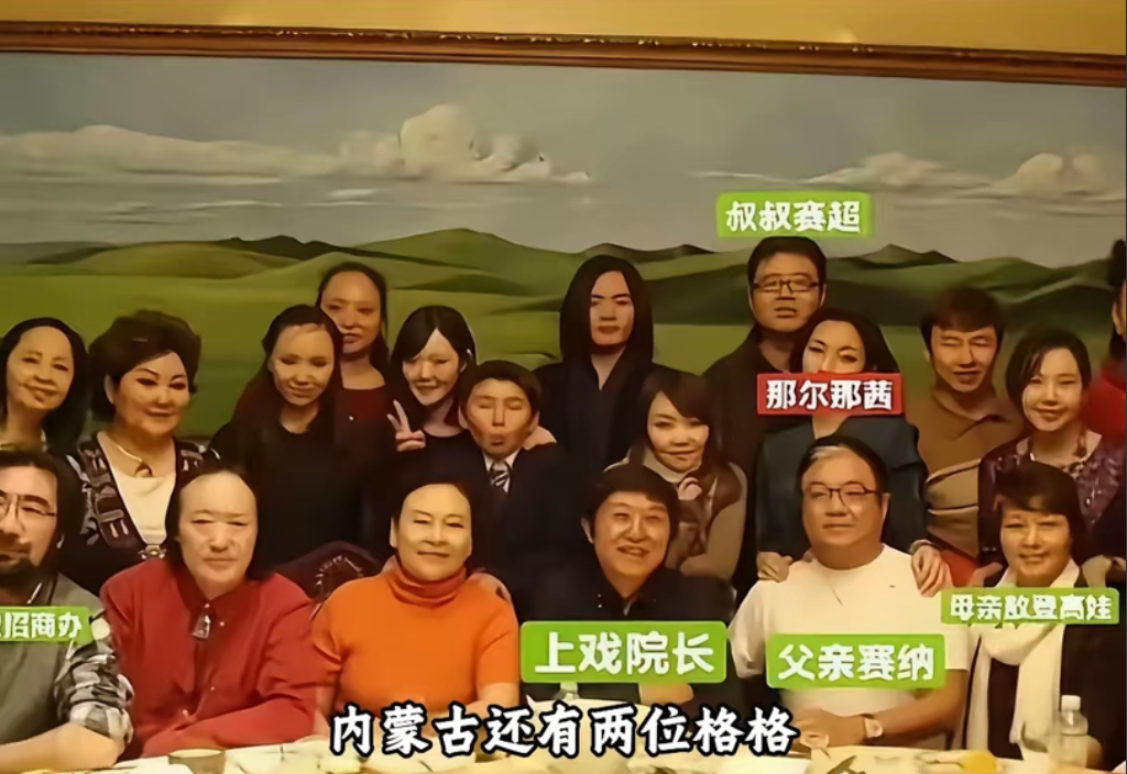 大家赶紧停止卷孩子吧，你看人家那尔那茜，人家父母这关系网，充分证明了，卷孩子不如