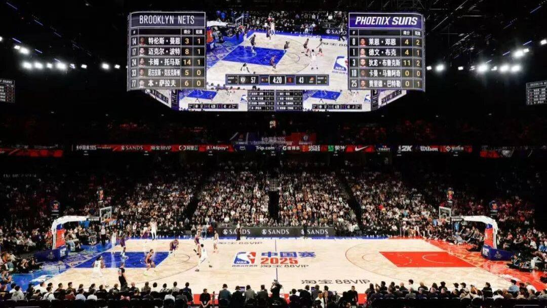 从曝光到运营：NBA在华进入「关系资产」时代