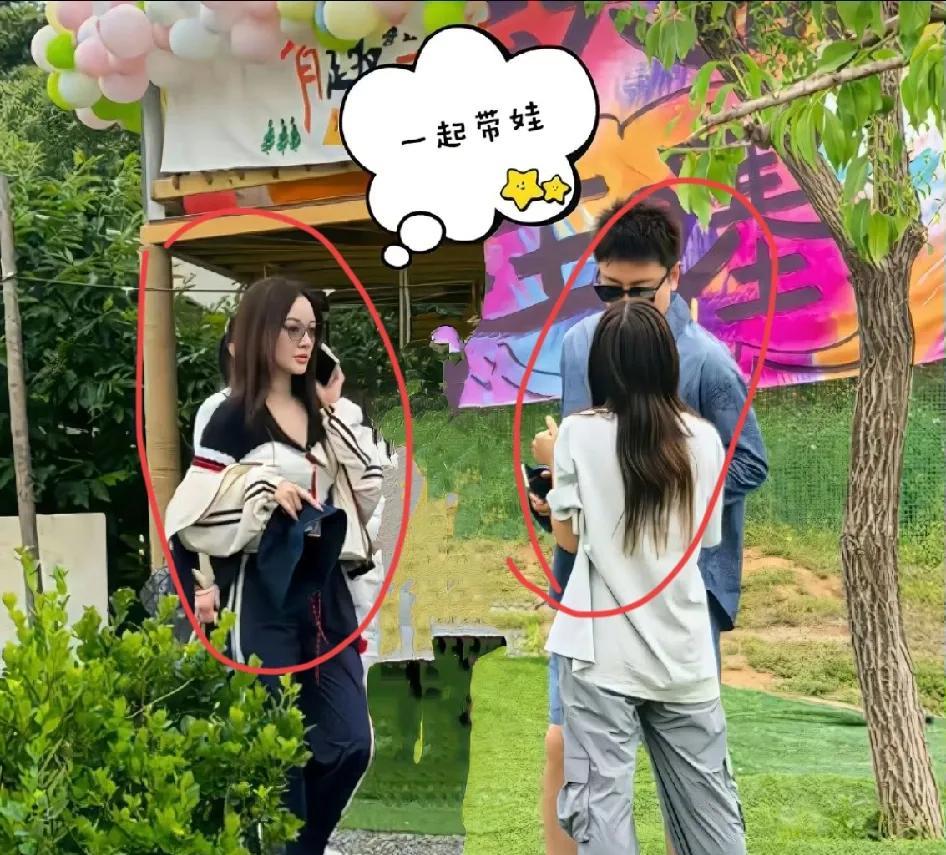 建议所有的夫妻都向贾乃亮和李小璐学习！
他们可以说是离婚夫妻之中的天花板了！
原