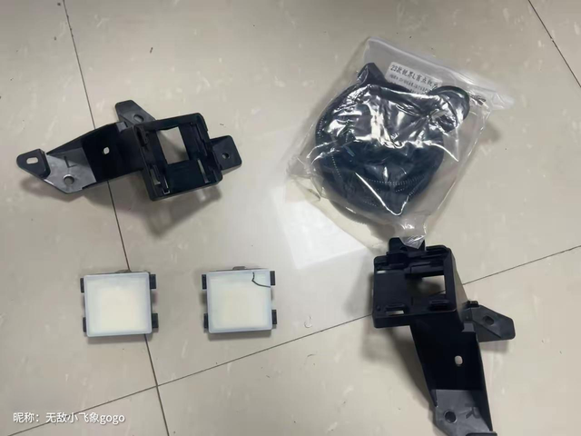 锐界L实用加装配置分享
买车后加装了改装了不少东西，一些属于加装，属于锦上添花。