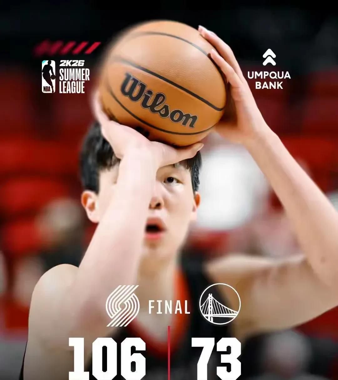 7月12日杨瀚森迎来了NBA夏季联赛首秀，场比赛杨瀚森首发登场23分35秒，7投