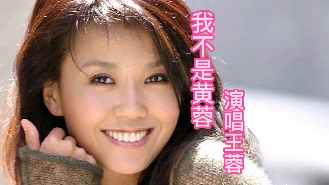 陈德容和王蓉在《浪姐6》吵架太精彩！两个都过气了，还在争什么