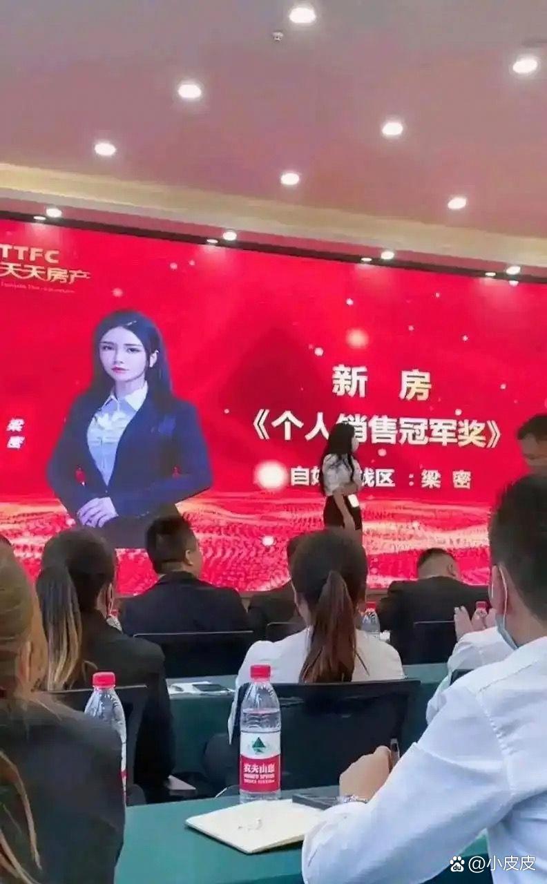 为什么每个月销冠都是她?果然做销售还是需要口才好。