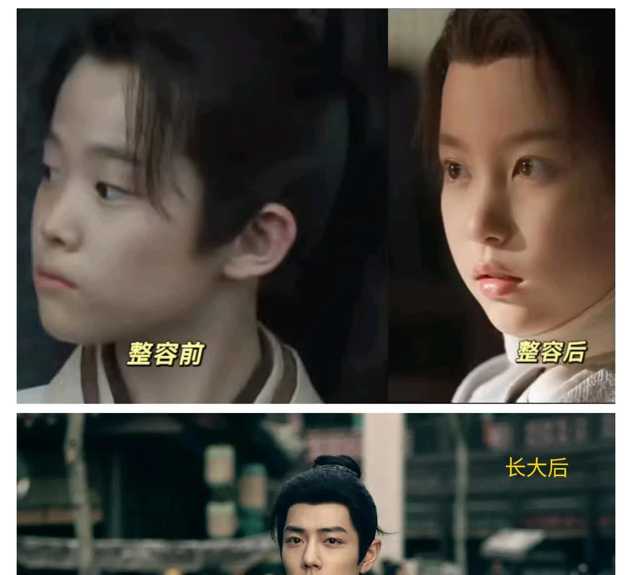 虽然稚奴很惨，但还是忍不住笑了！
不是因为他被救了，而是被救后他师傅亲手动刀，