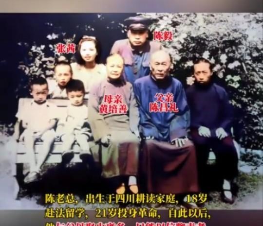 50年代，陈毅元帅一家的珍贵全家福。为了中国革命和建设，他一生仅返乡3次，忠孝不