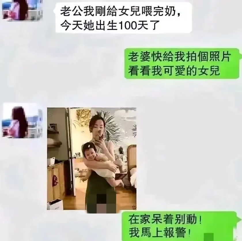 一切都有点不对劲儿啊！