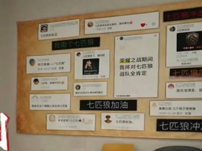 撒意思，这个时代峰峻一直在挑衅三代粉丝哇