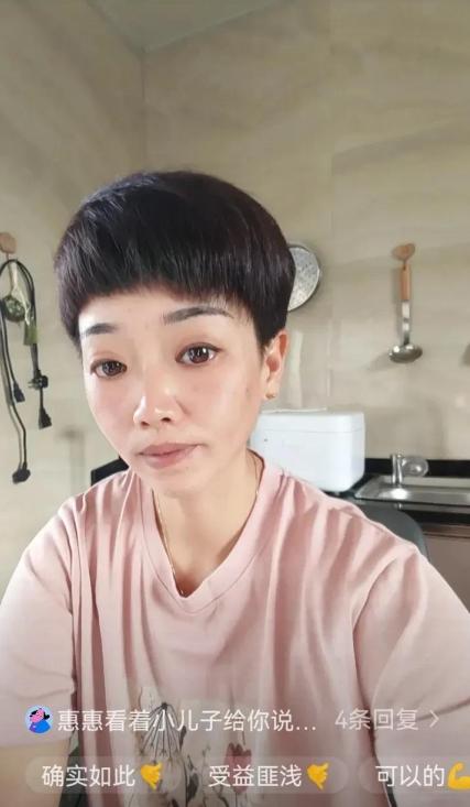 可怜苦命的帅帅妈妈抗癌四年，死里逃生！恶婆婆和大姑姐都死了！  这四年，对她来说