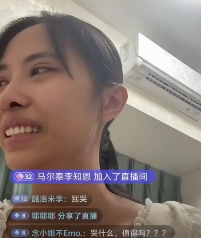 吃鸡蛋掀桌，女主四个月前曾经离家出走过！
压倒她爆发的不仅仅是一个鸡蛋，而是三年