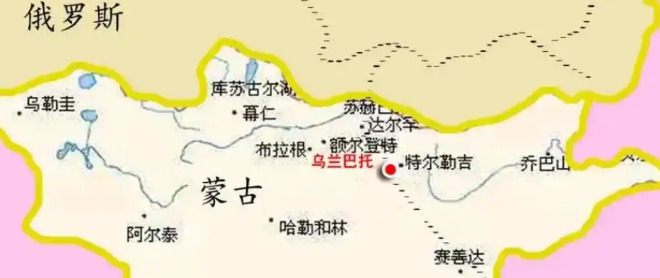 蒙古和台湾为啥待遇不一样











---











你