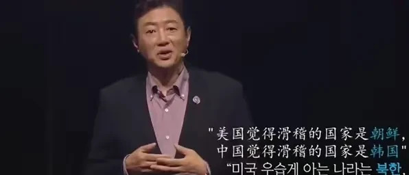 印度：迷之自信的民族主义





---





你敢信吗？有一个国家，明明