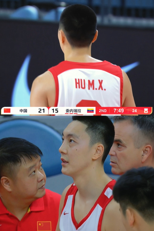 2025年中国男篮热身赛——杭州站第一场

中国男篮 77 vs 49 委内瑞拉