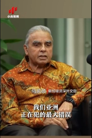 亚洲国家对华沉默是大错











天呐！亚洲国家集体噤声，眼睁睁看着