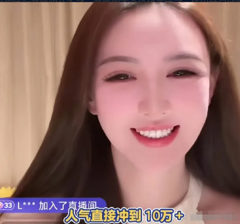 叶珂和黄晓明真分手了？去年宣布退网的叶珂又开始直播了，她能生完孩子还出来直播赚钱