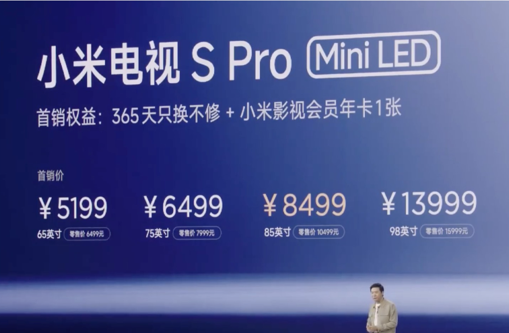 小米17pro，给人工智能AI判了死刑？！9月25日晚上，小米发布会，雷军介绍了