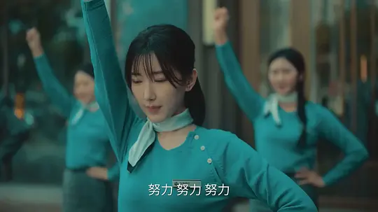    当职场性侵的阴影笼罩在叶思北身上，《余生有涯》没有用“正义终将到来”的爽感