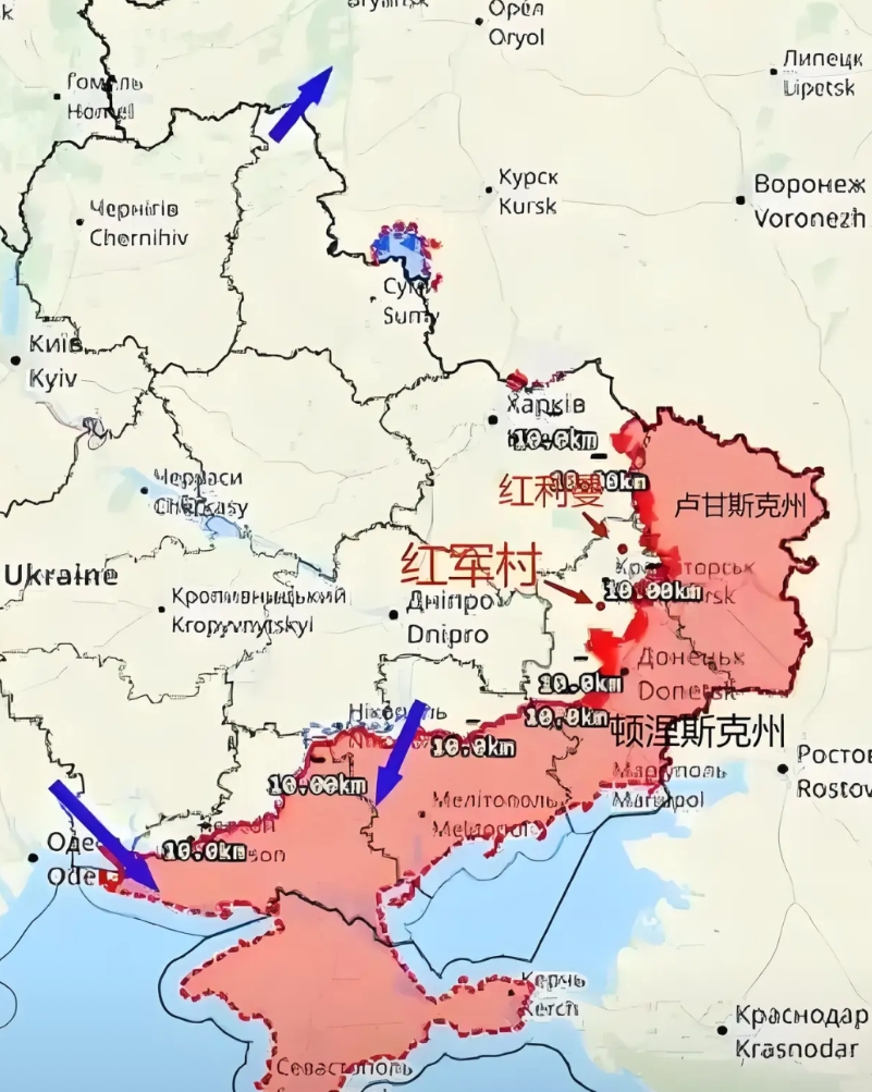 红军城是乌东后勤枢纽，顿巴斯的命门，一旦失守，与其相连的红利曼等战略支点也将芨芨