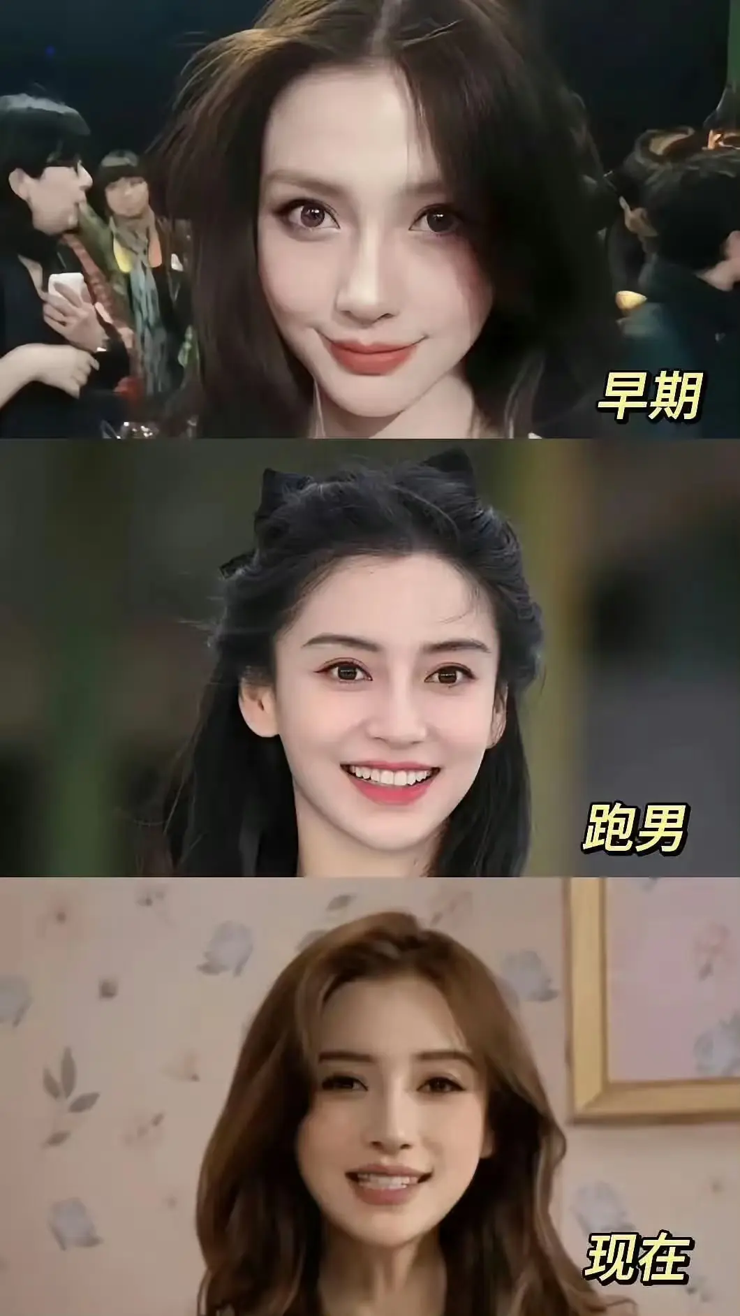 咋感觉ab姐逐渐孟子义化了 ​
