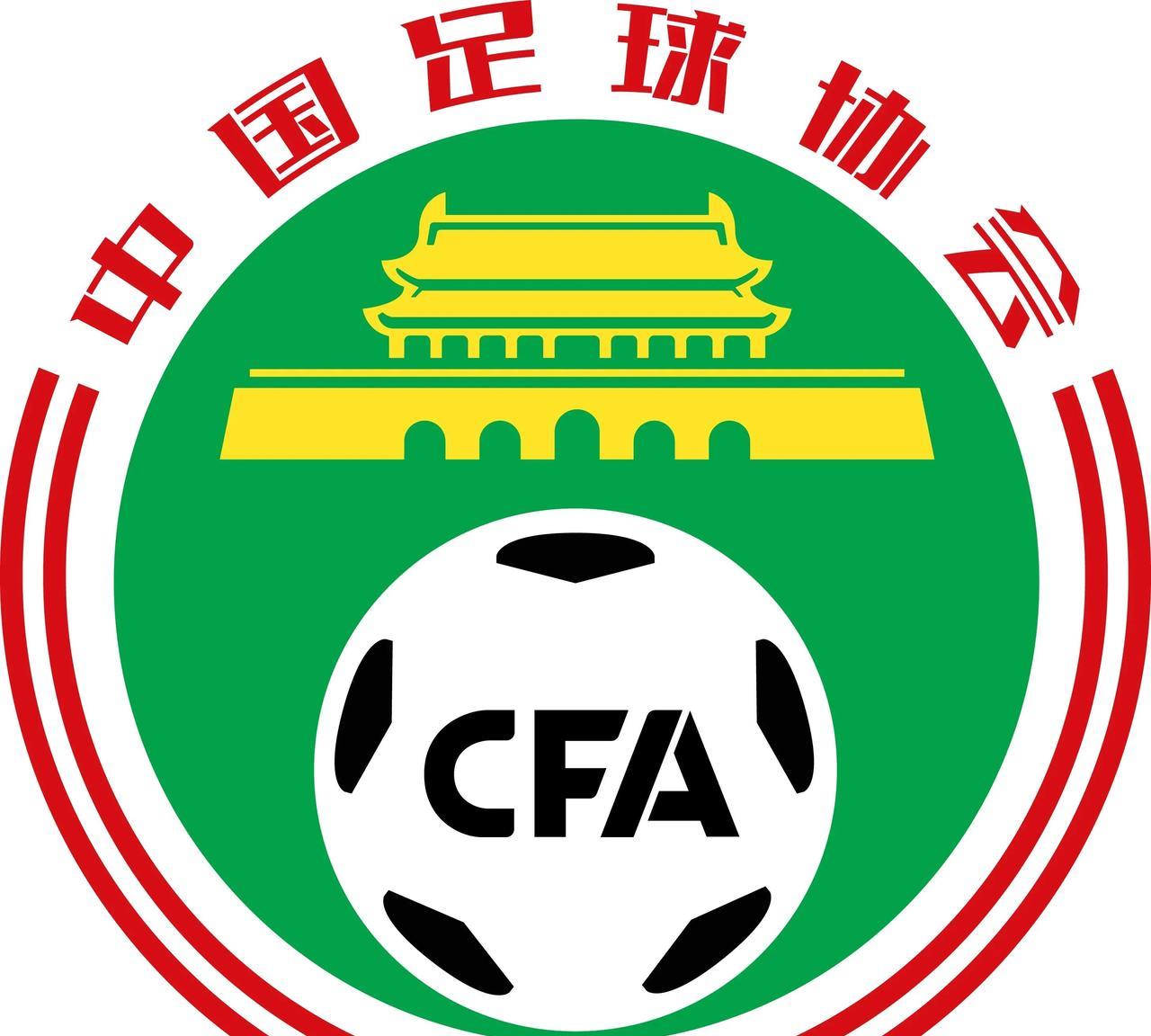 据《东方体育日报》记者报道：中国足协有望本周落实特批给浙江俱乐部绿城两个外援的名