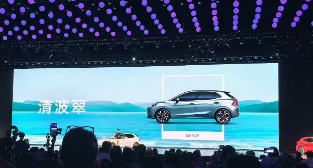 全新MG4确实能打，权益价6.58万 - 9.98万，比预售价还降了一万左右。还
