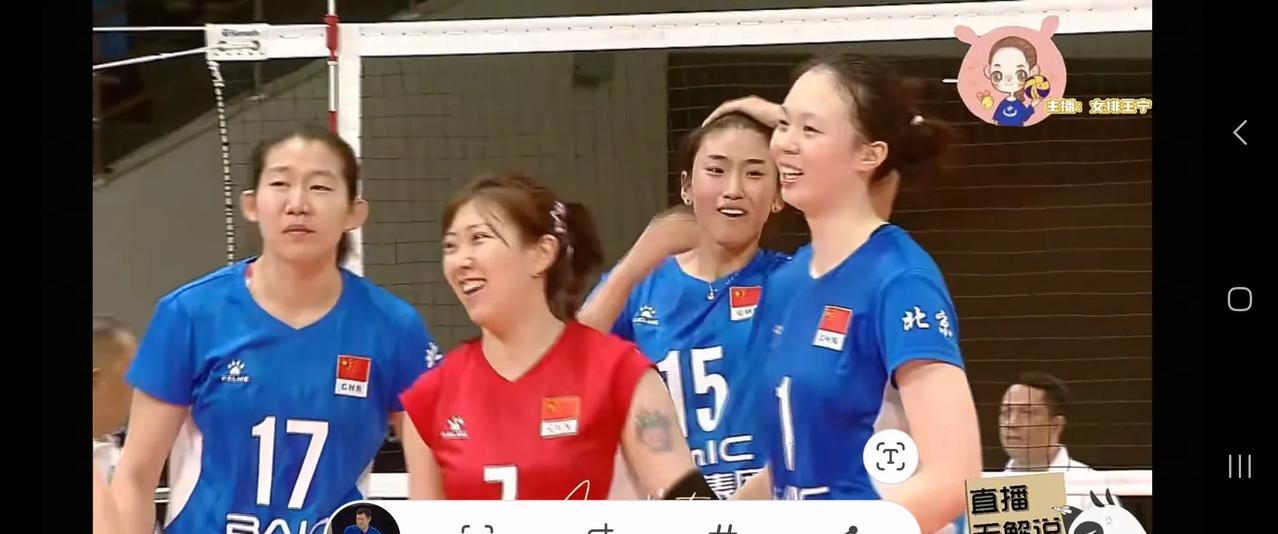 北京女排3-2战胜菲律宾挺进亚冠四强！
咱必须得给匡琦带的这支北京队点赞！
在前