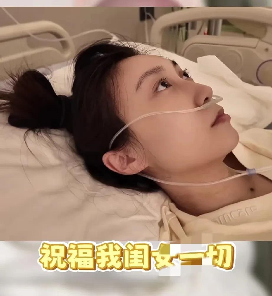 终于知道水均益女儿水亦诗为啥消失了一年多，原来是去办了一件大事。
水亦诗上一次更